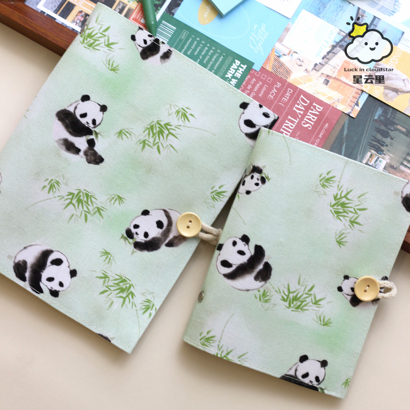 星云里竹子熊猫 原创A5A6布艺本子活页手帐记事日记礼物集章日程,淘宝优惠券,粉丝福利购,淘宝优惠卷