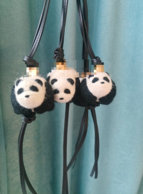 [新品亏本做量中]熊猫包挂件羊毛毡成品 送绳和珠子.礼盒只做精品