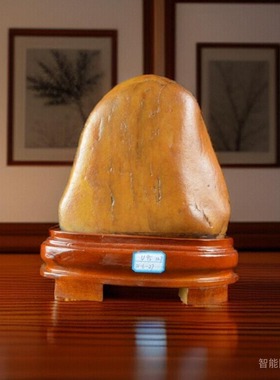 黄蜡石客厅摆件黄龙玉石摆设装饰
