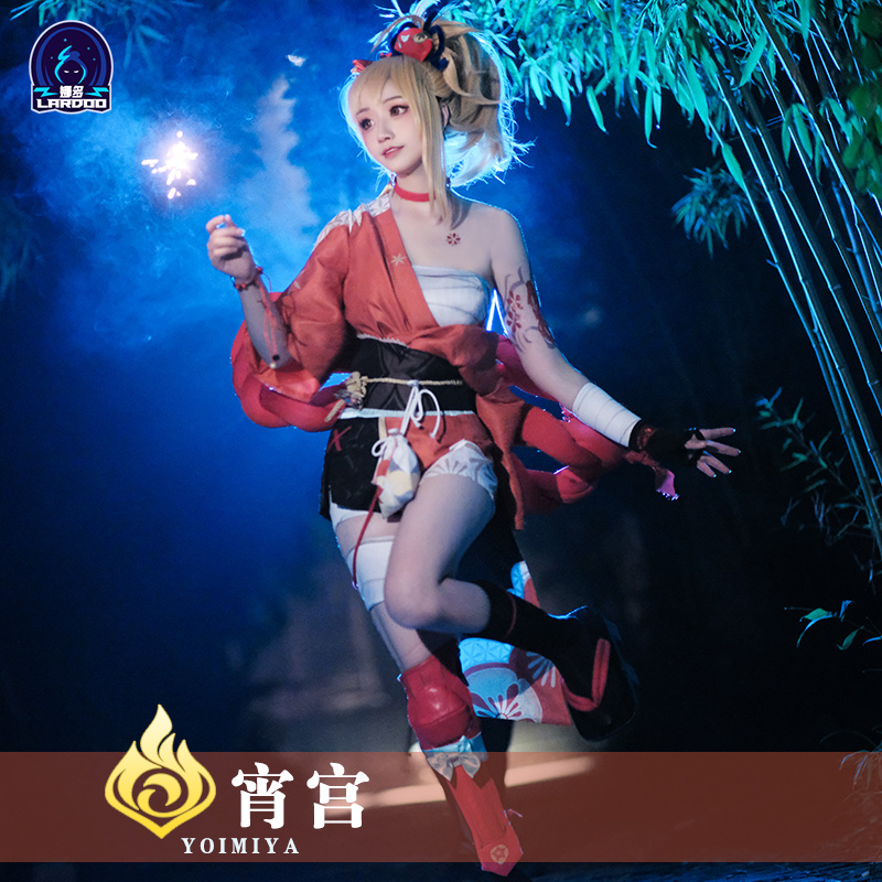 娜多原神稻妻城宵宫cos服yoimiya琉焰华舞cosplay女游戏动漫 - 图1