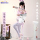 Douluo Continent Xiaowu martial soul real body cos server