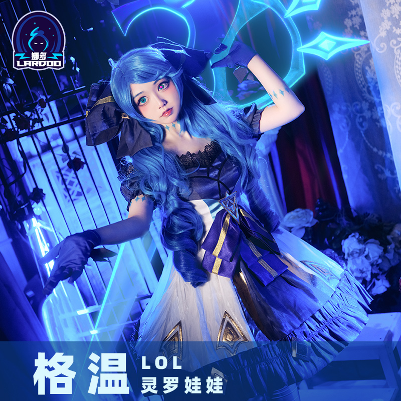 现货娜多lol英雄联盟cos格温灵罗娃娃cosplay服暗黑风洛丽塔萝莉 - 图1