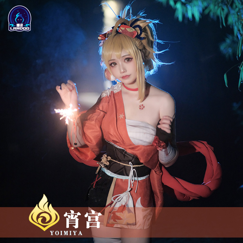 娜多现货原神稻妻城宵宫cos服yoimiya琉焰华舞cosplay女游戏动漫 - 图0