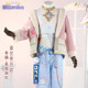 New World Carnival Clothing Starry Night Painting Cos Cos Service
