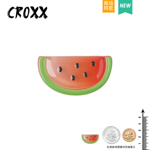 CROXX 洞洞鞋配饰夏日西瓜装饰扣diy配饰卡扣鞋扣适配Cross/Crocs - 图0