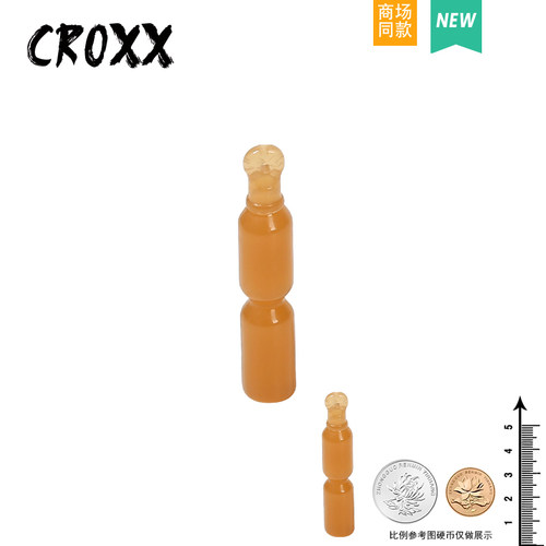 CROXX 夜光碎碎冰洞洞鞋配饰鞋扣diy鞋花装饰扣适配Cross/Crocs - 图0