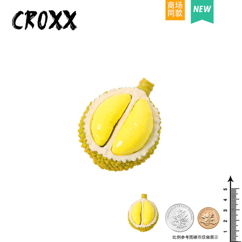 CROXX洞洞鞋配饰仿真水果榴莲鞋花鞋扣装饰扣鞋饰适配cocs/cross - 图0