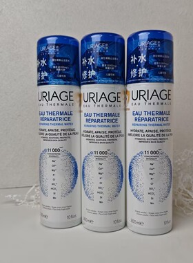 依泉多效修护活泉喷雾300ml 等渗活泉水 舒缓保湿 敏感肌