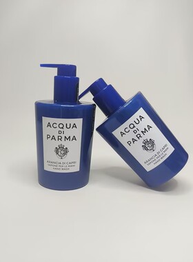 帕尔玛之水蓝色地中海手部洁肤露 香橙调 300ml 意大利柑橘香