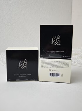 郑瑄茉气垫粉底霜19号亮白色 持久遮瑕裸肤 水光气垫