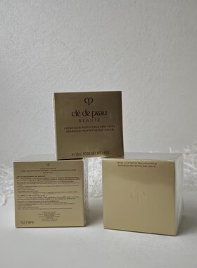 CPB日霜 光采紧致防护 日间修护 抗老紧致50ml