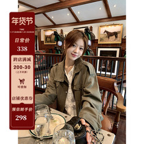 The Bubbler of the green in the long style of the overalls the jacket for the womens spring and autumn season the new loose and casual great clothes