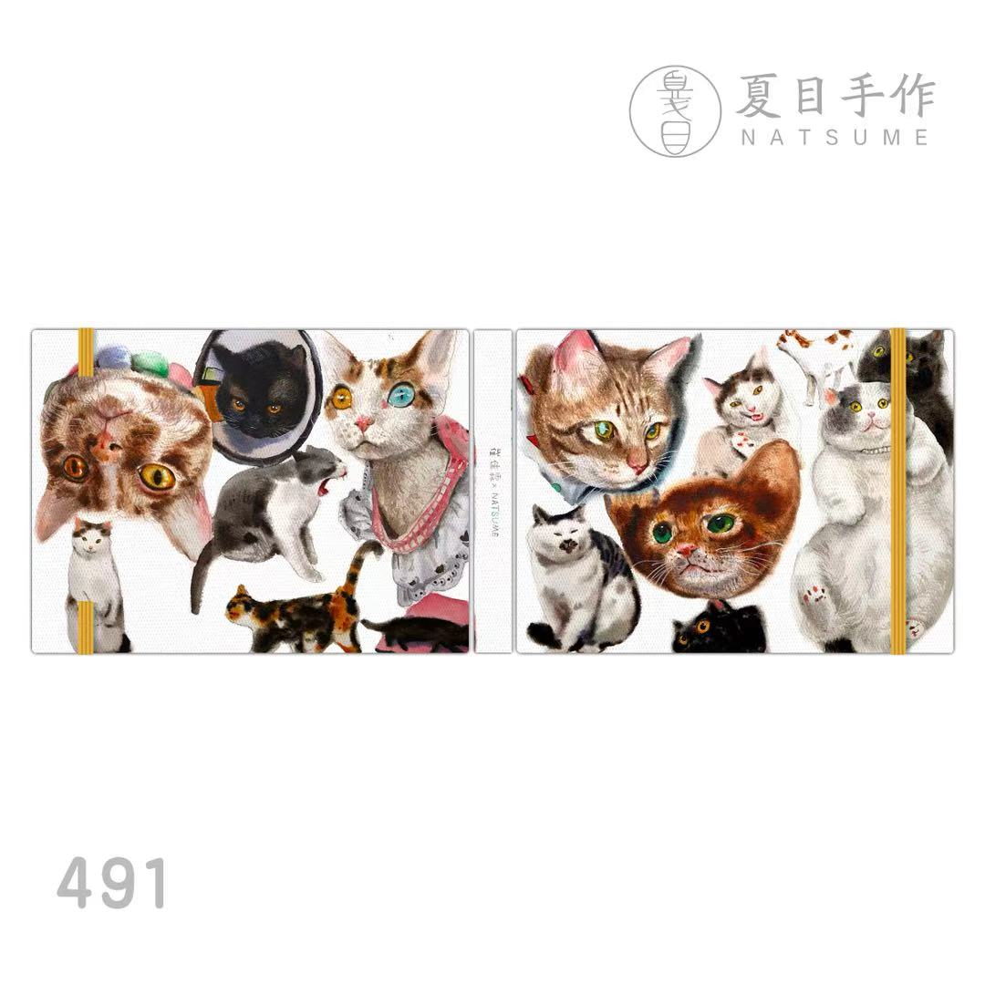 489/490/491「NATSUME x 崔佳霖」16k手工水彩本300g20张限定发售 - 图1