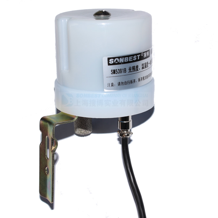 音拓RS485防水户外型光照度温湿度传感器光照强度温度湿度变送器-图1