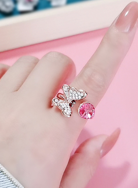 气质蝴蝶水晶装饰食指戒指