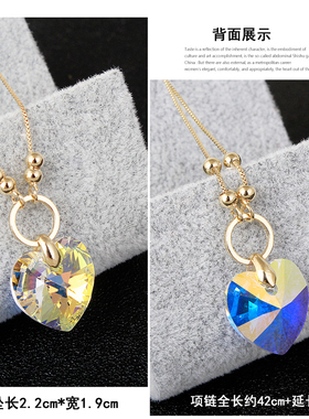 气质百搭奥地利水晶女脖子饰品