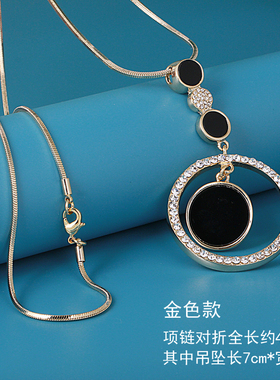 搭配毛衣的高级感长项链