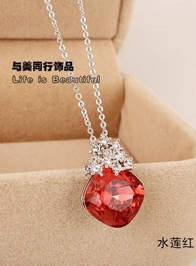 七夕礼物高档奥地利女水钻短款