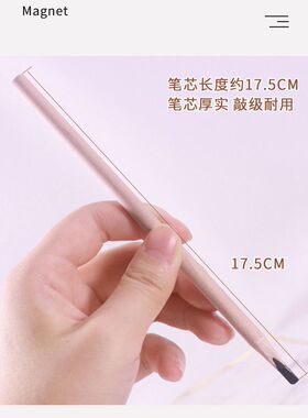 包邮北影木杆眼线笔影楼剧组化妆师推荐可画线条眉防水不晕染黑色