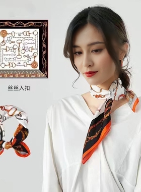 2025新款橙色真丝小方巾
