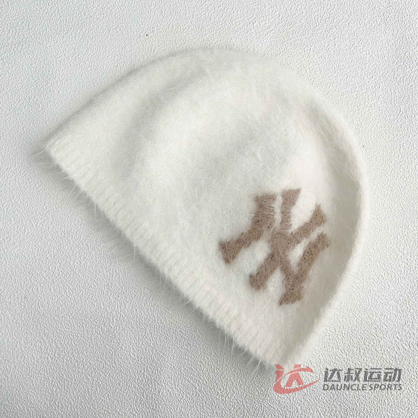 25新款MLB情侣毛线帽男女NY大标含羊毛保暖针织帽冷帽3ABNB0956,淘宝优惠券,粉丝福利购,淘宝优惠卷