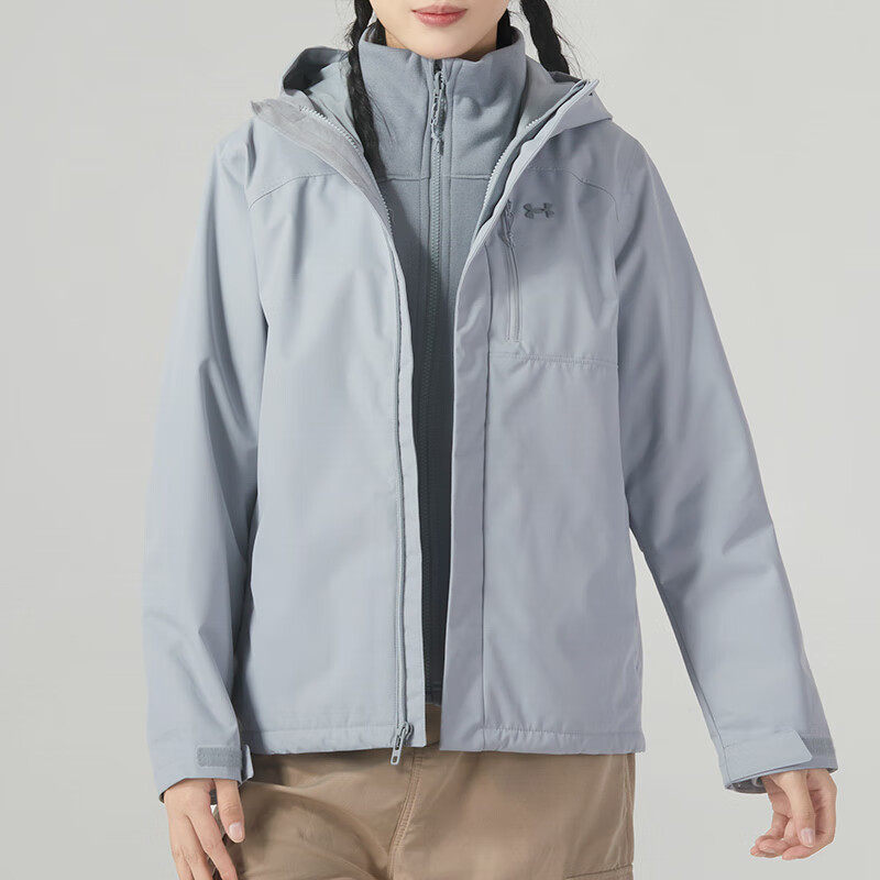 UA安德玛冲锋衣女三合一可拆卸抓绒内胆休闲运动茄克外套1371593,淘宝优惠券,粉丝福利购,淘宝优惠卷