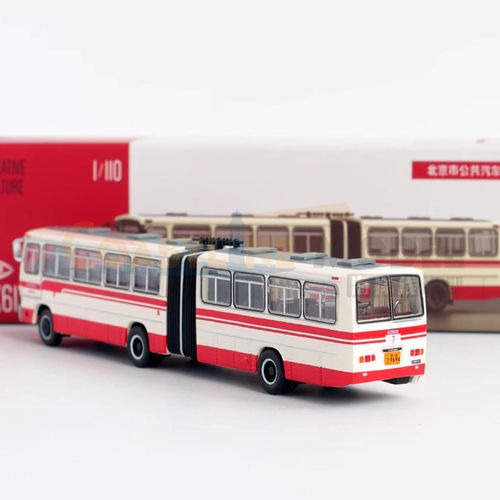 95文创1:110北京公交京华BK6141 BRT3合金公交巴士汽车模型 - 图1