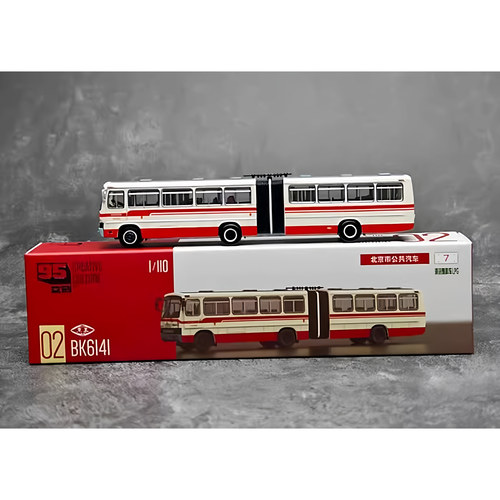 95文创1:110北京公交京华BK6141 BRT3合金公交巴士汽车模型 - 图0