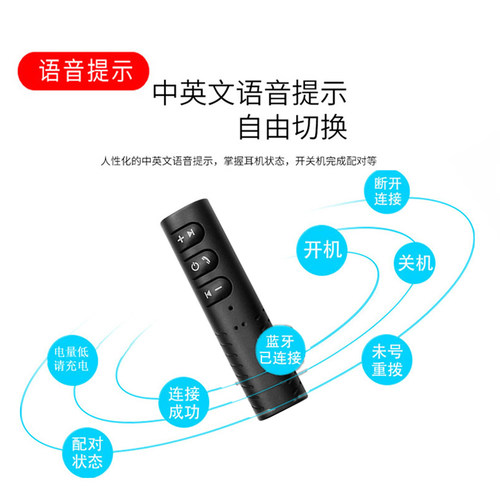 特工运动无线单边蓝牙耳机单耳适用苹果华为小米vivo手机音乐通话 - 图3