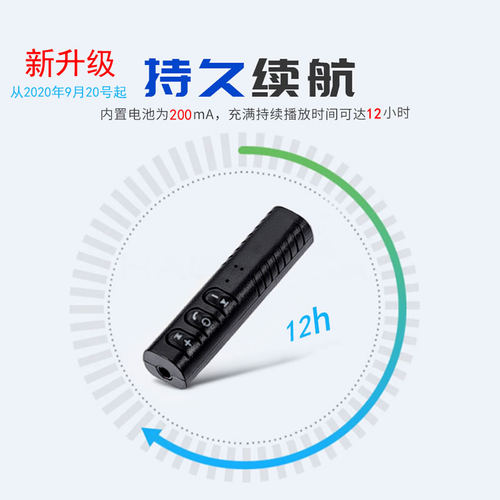特工运动无线单边蓝牙耳机单耳适用苹果华为小米vivo手机音乐通话 - 图1