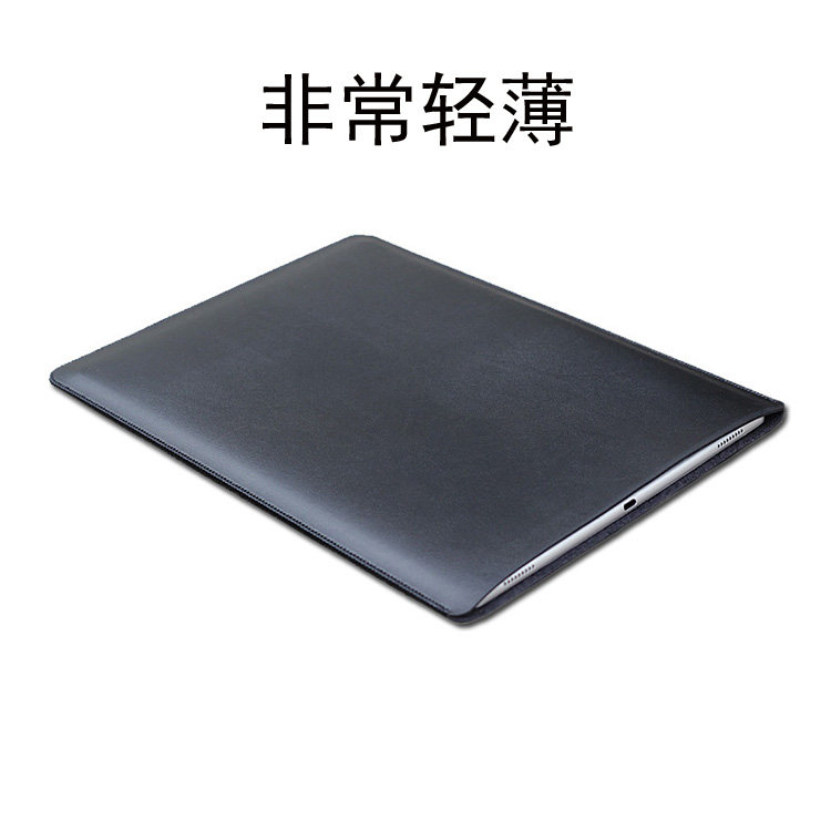 木棉湾适用华为matepadedge保护套14.2英寸matepad edge平板保护壳matepad edge二合一电脑包袋内胆包收纳包,淘宝优惠券,粉丝福利购,淘宝优惠卷