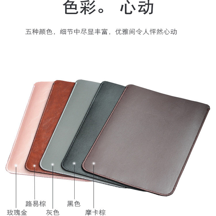适用HUAWEI MatePad Mini平板电脑包手机保护套华为pad mini皮套壳8.8寸内胆包袋子高档皮简约全包防摔迷你,淘宝优惠券,粉丝福利购,淘宝优惠卷