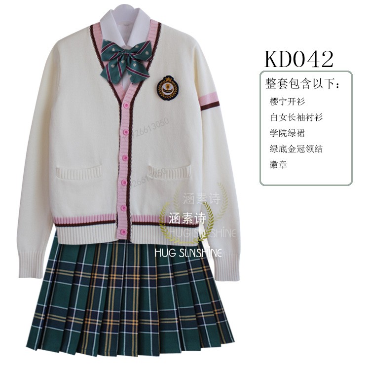 大中小学生大合唱表演服装JK毛衣诗歌朗读演出服英伦校服情侣套装