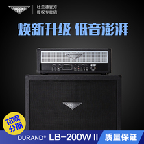 Dulander LB200WII Electrobex Sound Box Split Speaker Rehearsal Performance Room Outdoor Bass Speaker Sound