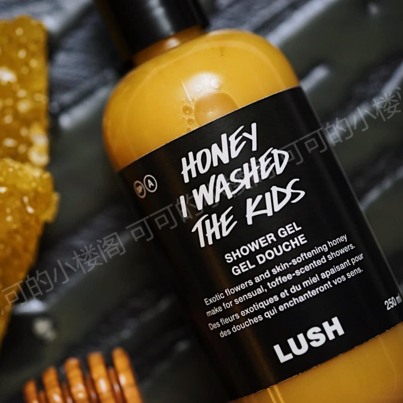 现货LUSH我爱蜜糖儿沐浴露honey蜂蜜焦糖滋润舒缓肌肤保湿香甜味