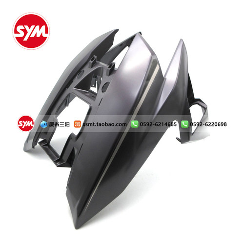 SYM 厦杏 三阳 XS150T-11 JET SL 水冷小钢炮 鱼嘴 面板 前围 - 图2