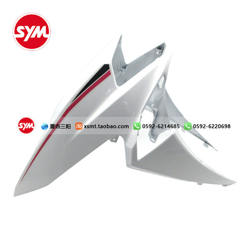 SYM 厦杏 三阳 XS150T-11 JET SL 水冷小钢炮 鱼嘴 面板 前围 - 图0
