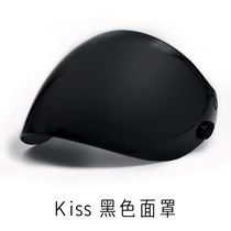 Square1 Kiss JUMP Parachute Helmet Transparent Black Mirror Mirror Wind Mirror