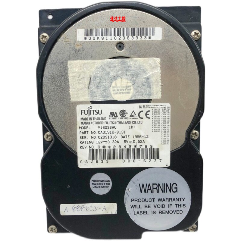 可开票M1603SAU富士通Fujitsu工业医疗SCSI接口50PIN 512MB硬盘 - 图3