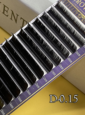 CrownLash手工制作单根假睫毛