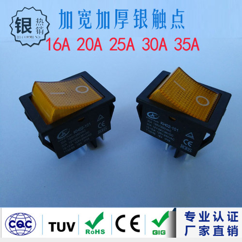 KCD2KCD4船型开关 6脚2档 双通 电源开关 双刀双控翘板开关16A - 图3