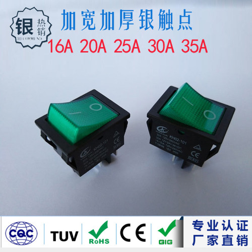 KCD2KCD4船型开关 6脚2档 双通 电源开关 双刀双控翘板开关16A - 图2