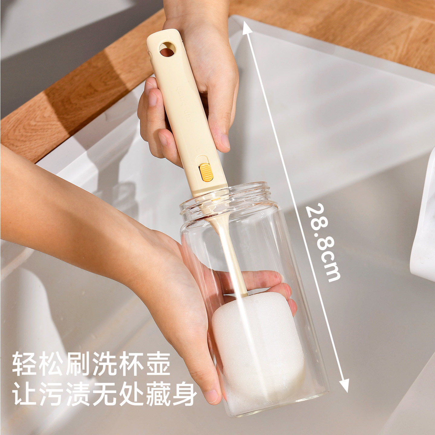 夹洗杯子神器U型大头海绵清洁刷洗奶瓶水杯无死角长柄刷,淘宝优惠券,粉丝福利购,淘宝优惠卷