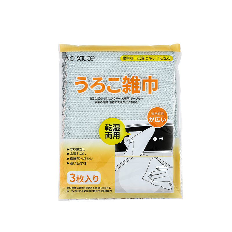 日本擦玻璃鱼鳞抹布不留痕家务清洁厨房去油无痕吸水不掉毛百洁布