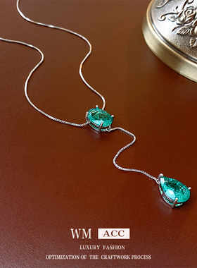 薄荷曼波绿流苏项链轻奢气质锁骨链高级感人造锆石颈链轻奢显瘦女