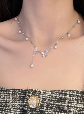 partyme手工流苏珍珠蝴蝶项链设计锁骨链冷淡轻奢时尚毛衣链