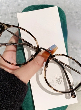 复古豹纹眼镜女近视可配度数高级感玳瑁方圆脸显脸小素颜大框眼睛