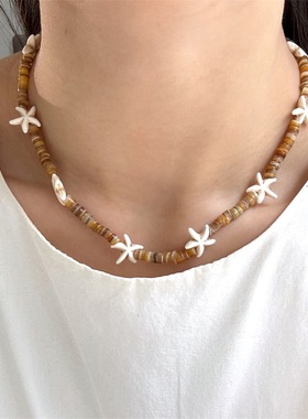 partyme手工海星串珠项链女复古小众设计感锁骨链海边度假风网红