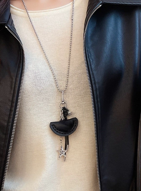 partyme手工小众设计款黑色皮质星星挂脖项链长款毛衣链配饰女