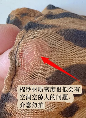 partyme手工格子格纹围巾英伦百搭丝巾薄款长版围脖流苏气质披肩